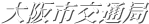 sʋ